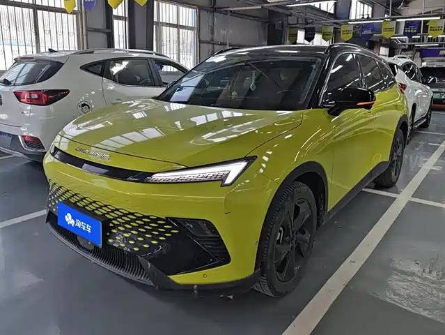 Chery Mofang