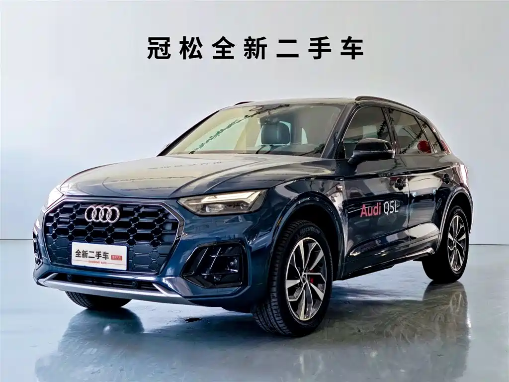 Audi Q5L 2025