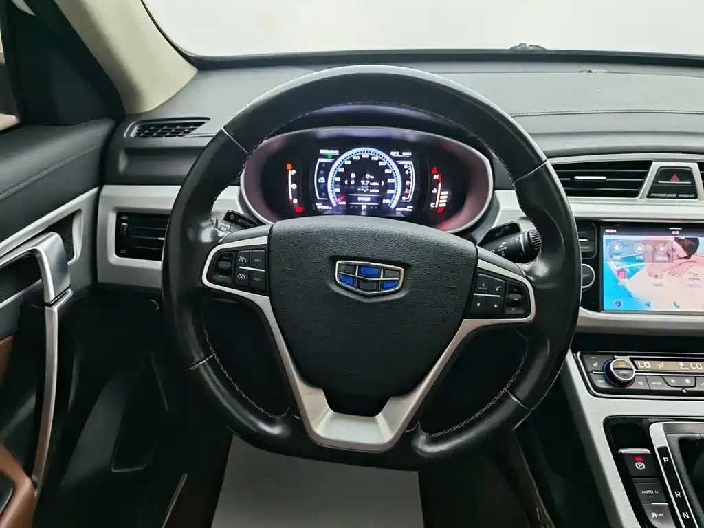 GEELY AUTOMOBILE BOYUE