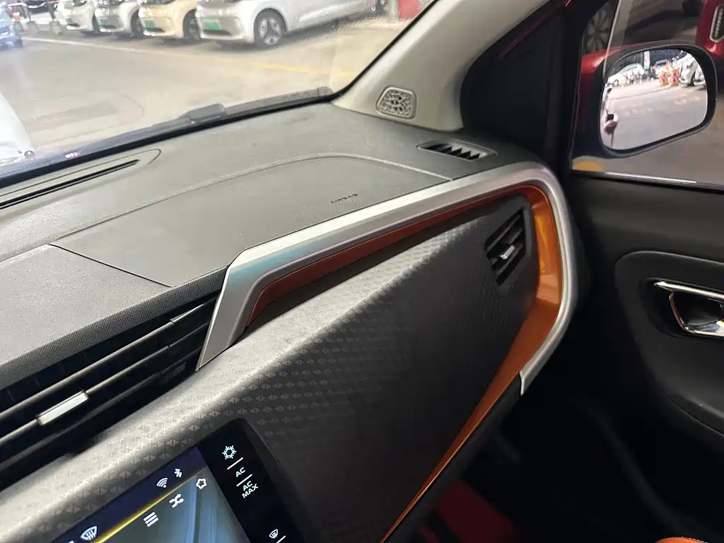 GEELY AUTOMOBILE VISION X1