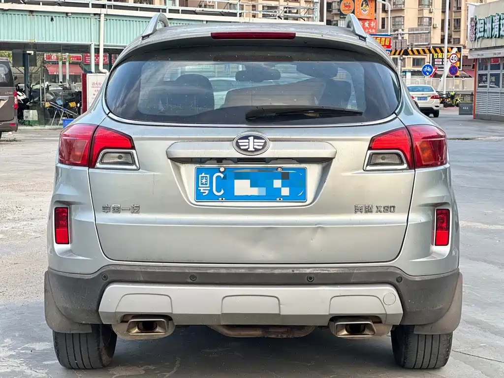 Bestune X80 — миниатюра 6