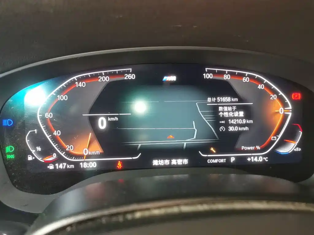 BMW 5 Series — миниатюра 12