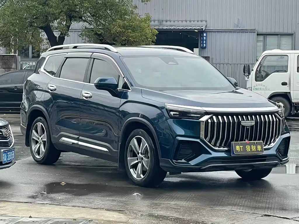 GEELY AUTOMOBILE HAOYUE L