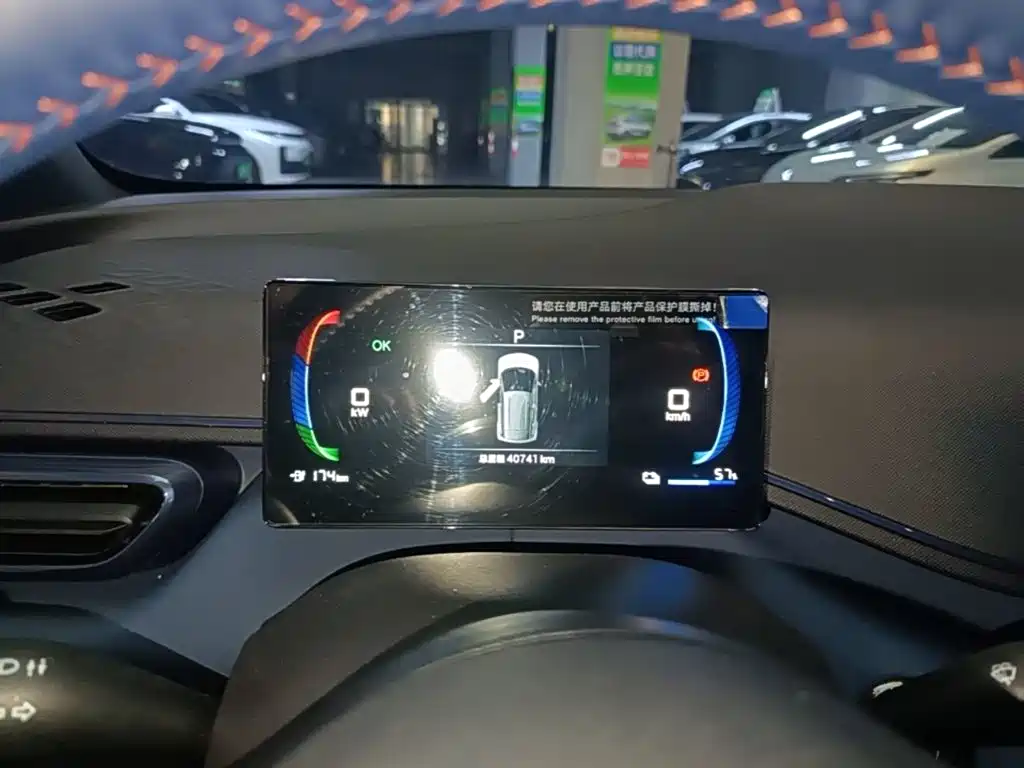 BYD Seagull — миниатюра 12