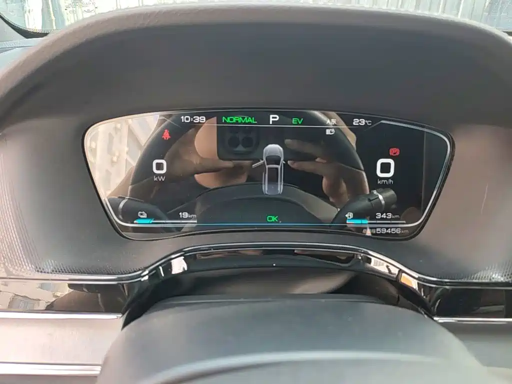 BYD Tang New Energy — миниатюра 12