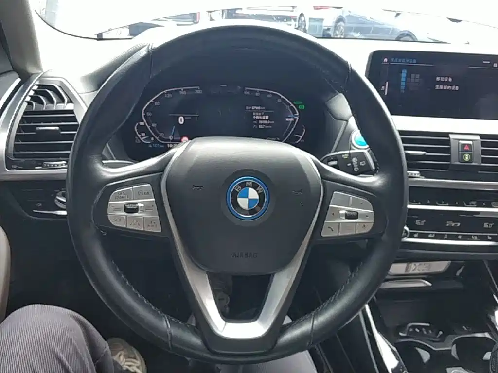 BMW iX3 — миниатюра 11