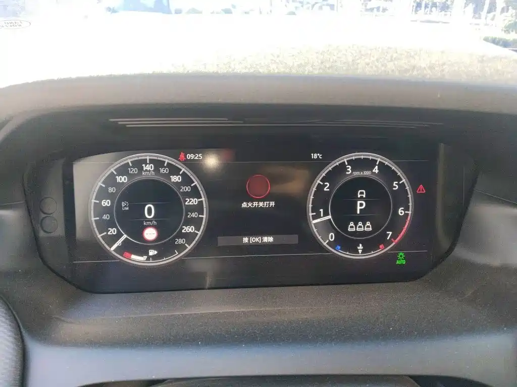 Land Rover Discovery Sport — миниатюра 4