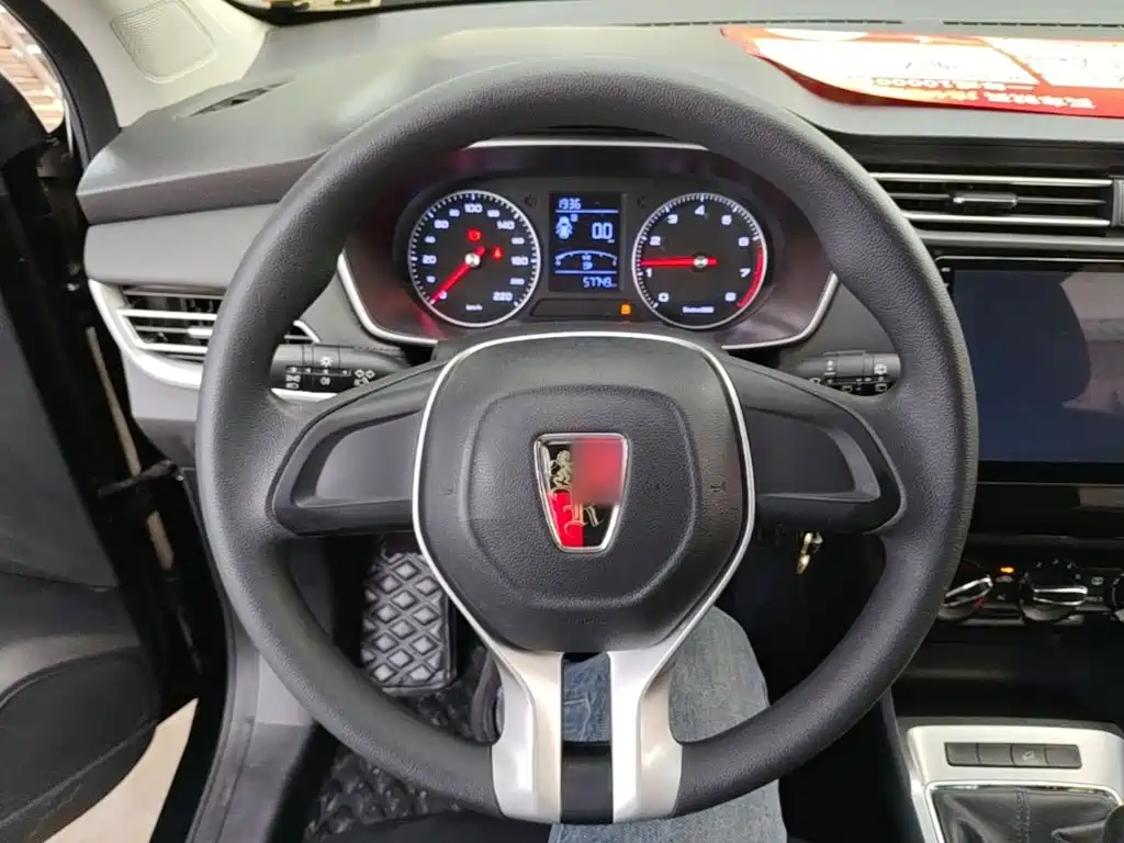 Roewe RX3 — миниатюра 11