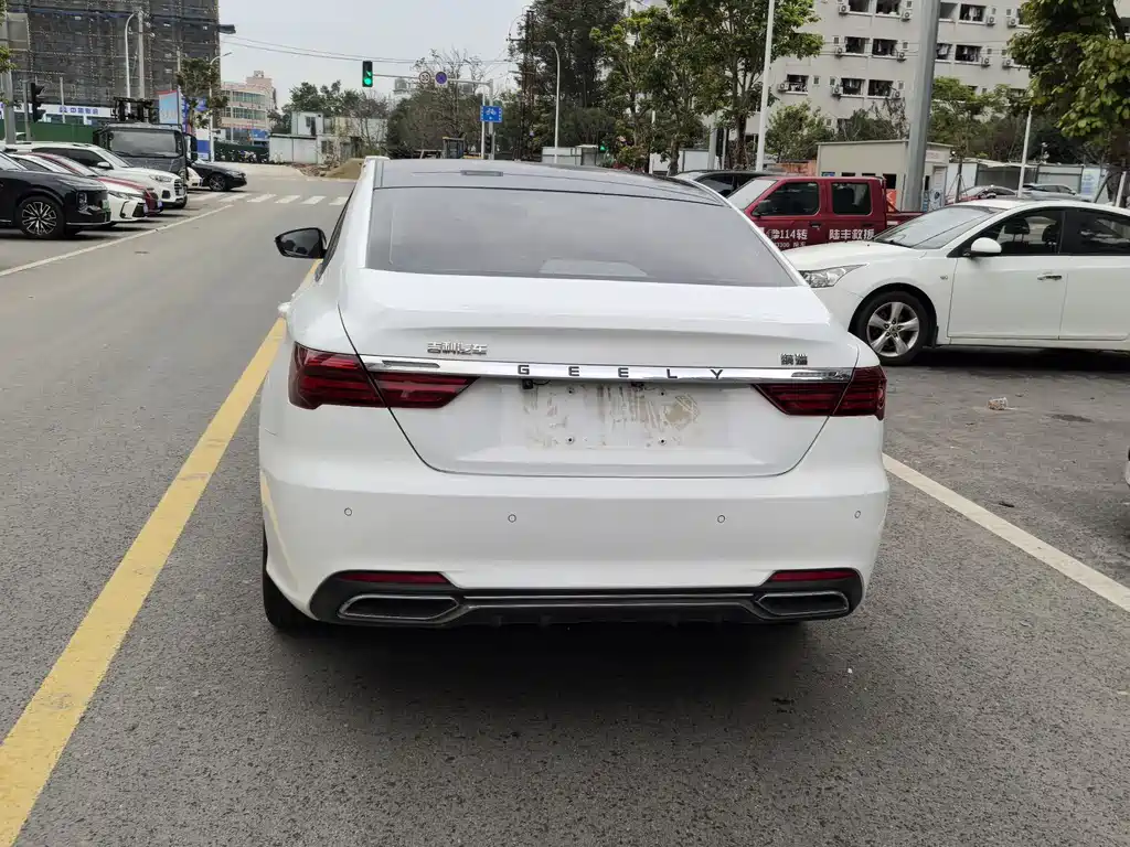 GEELY AUTOMOBILE BINRUI