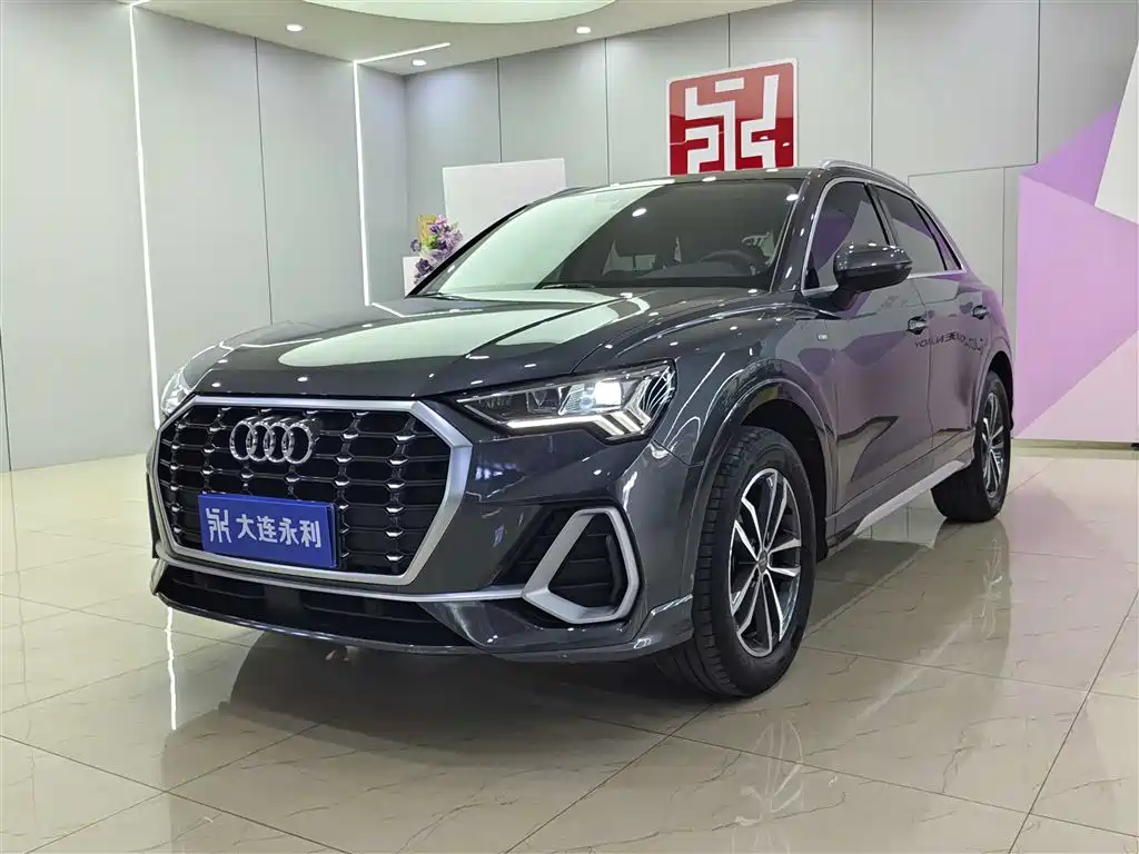 Audi Q3 2021