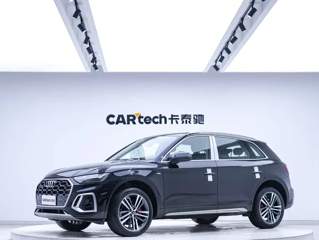 Audi Q5L 2022