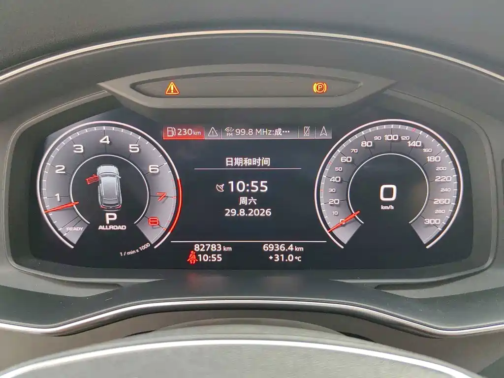 Audi A6 (Import) — миниатюра 22