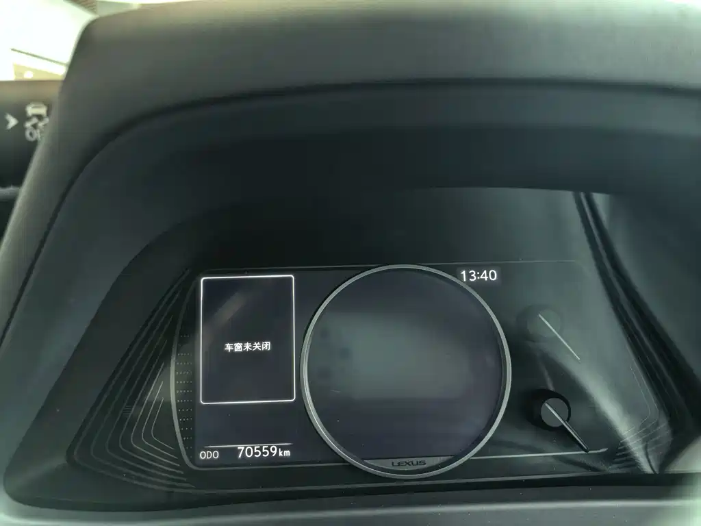 Lexus UX — миниатюра 13