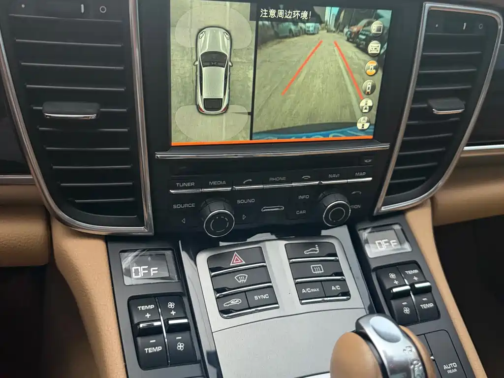 Porsche Panamera — миниатюра 15