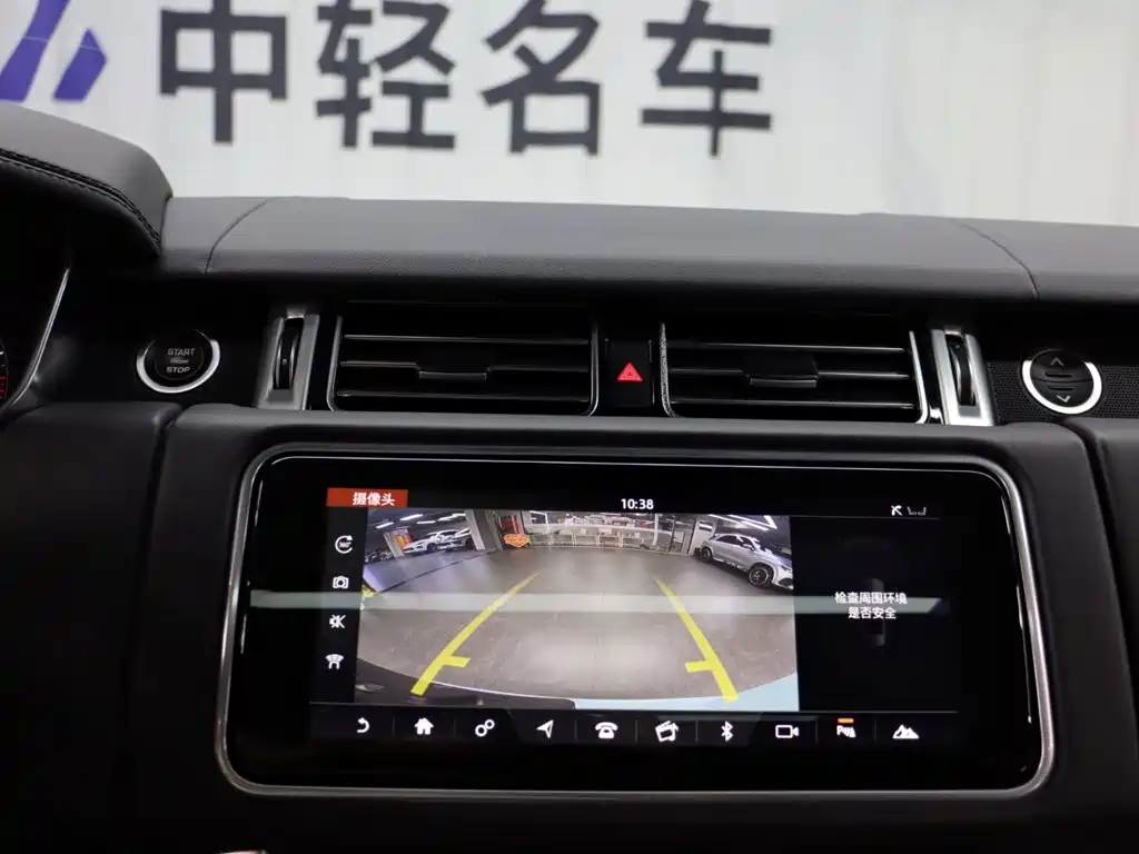 Land Rover Range Rover — миниатюра 16