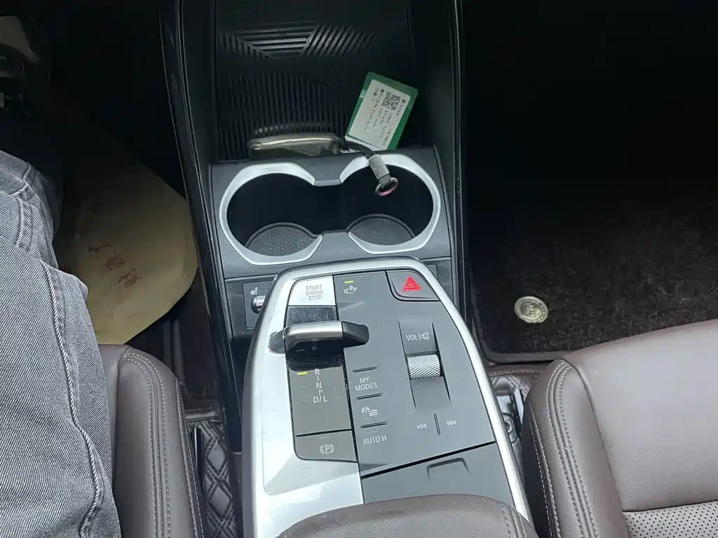 BMW X1 — миниатюра 16
