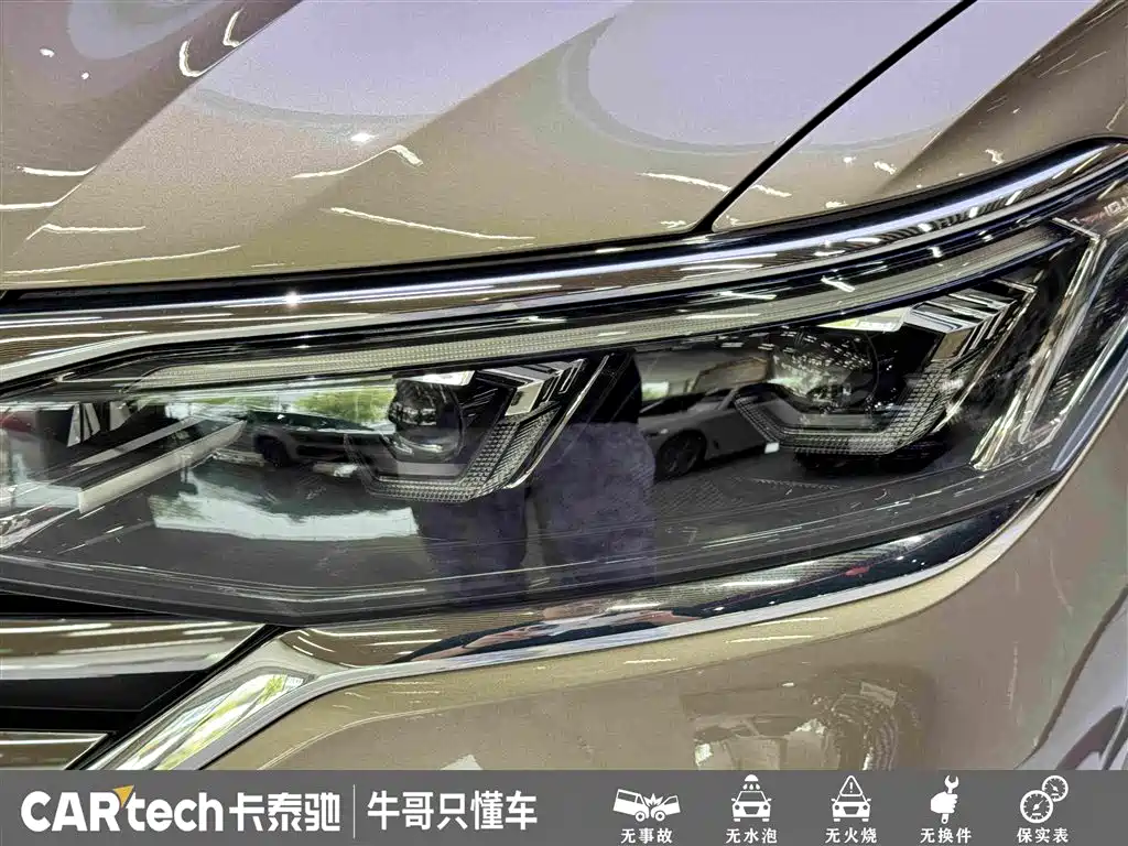 Volkswagen Viloran — миниатюра 11