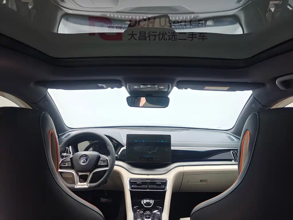 BYD PLUS New Energy — миниатюра 15