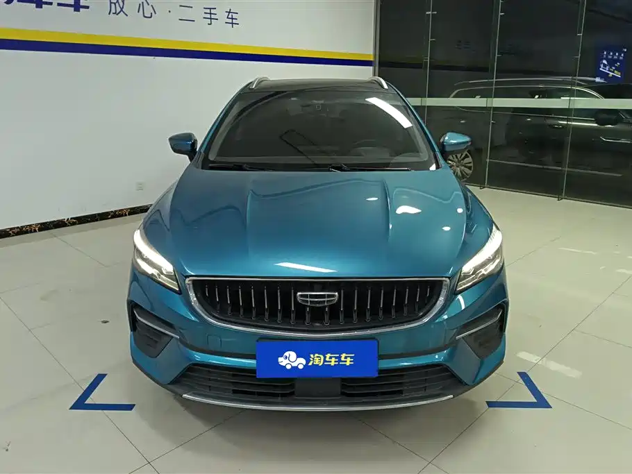 GEELY AUTOMOBILE EMGRAND S