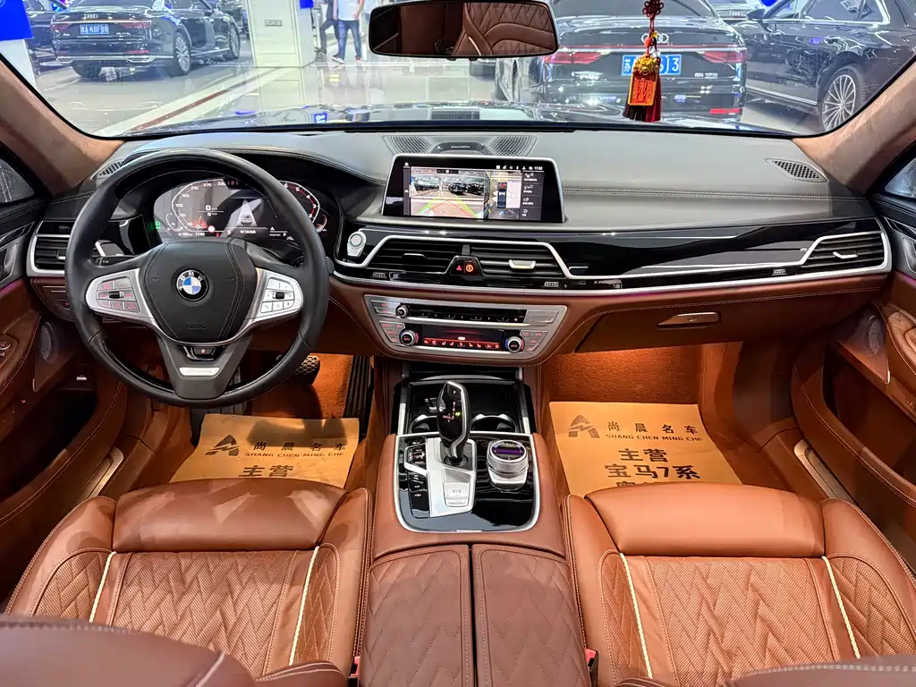 BMW 7 Series 7 2019 740Li xDrive Executive Luxury