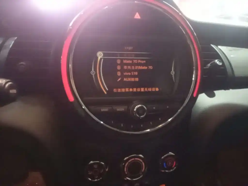 MINI Mini — миниатюра 13