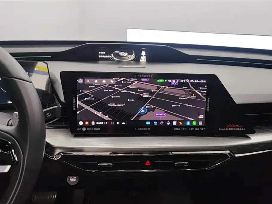 CHANGAN CHANGAN AUCHAN Z6