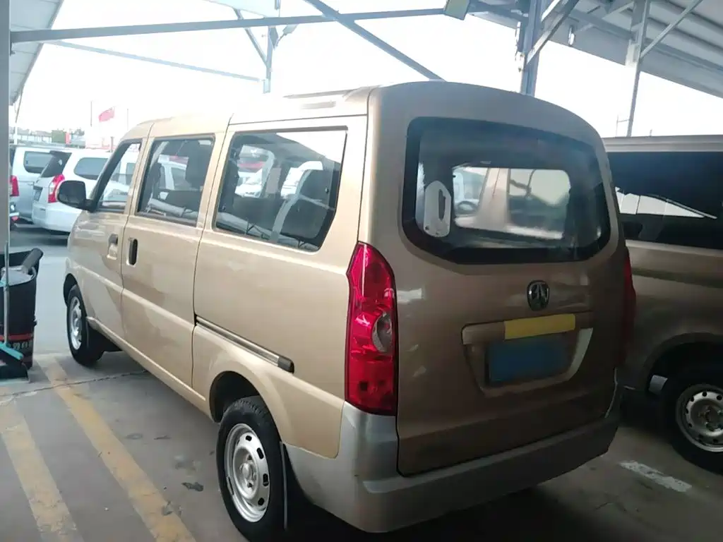 BAW Weiwang 306 — миниатюра 5