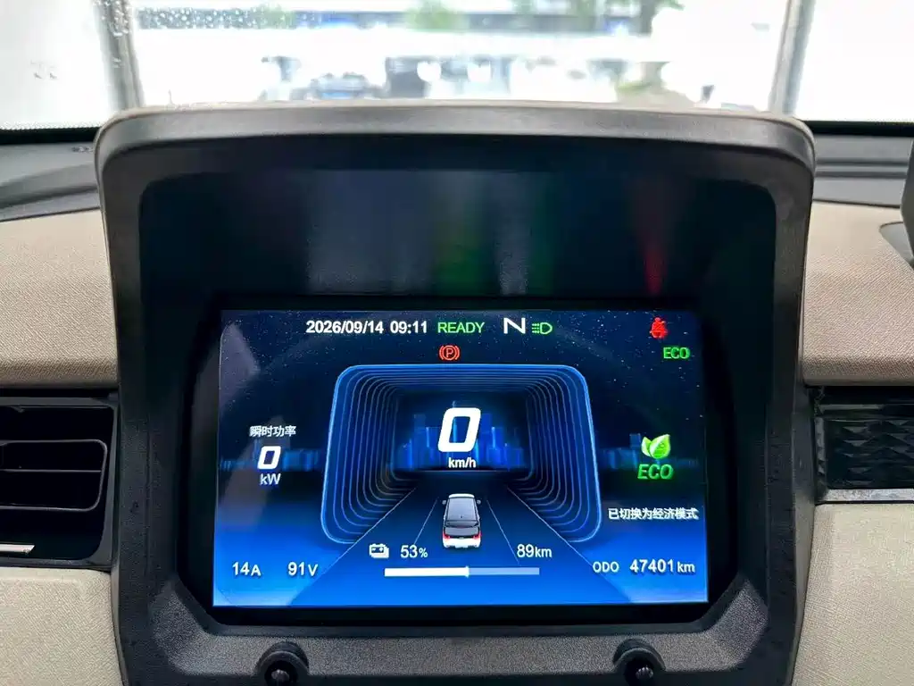 Chery QQ QQ Ice Cream — миниатюра 6