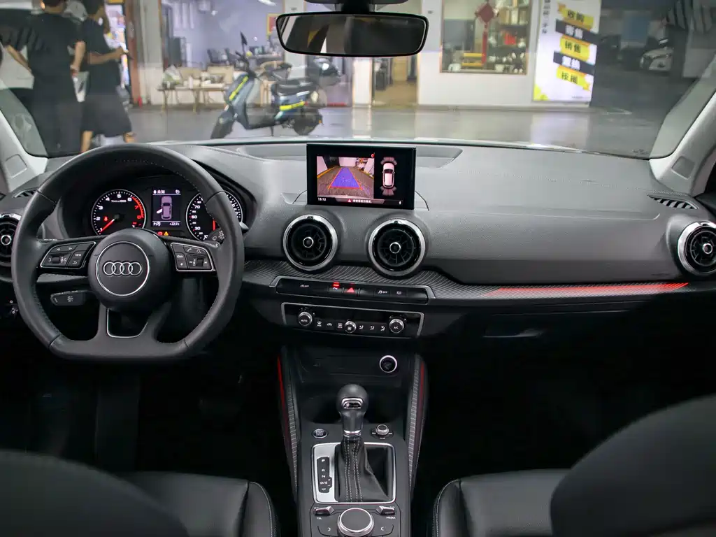 Audi Q2L 2022 35 TFSI Fashion