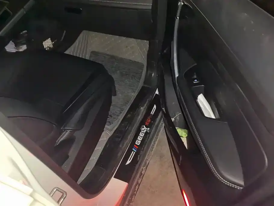 GEELY AUTOMOBILE BOYUE