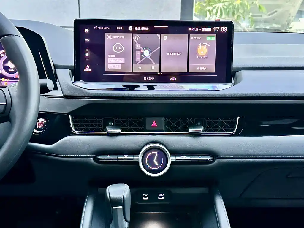 Honda Inspire — миниатюра 3