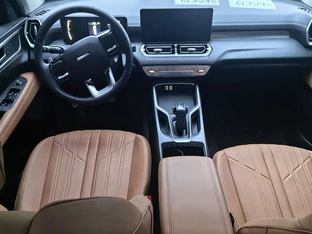 Haval H5 — миниатюра 9