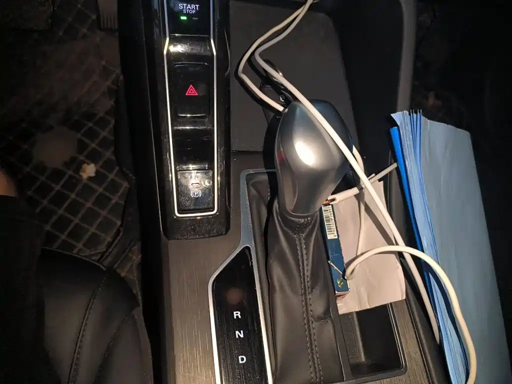 Roewe i5 — миниатюра 7