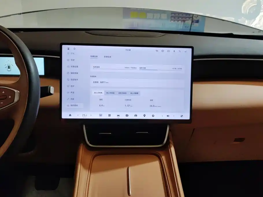 Aeolus L8 — миниатюра 13