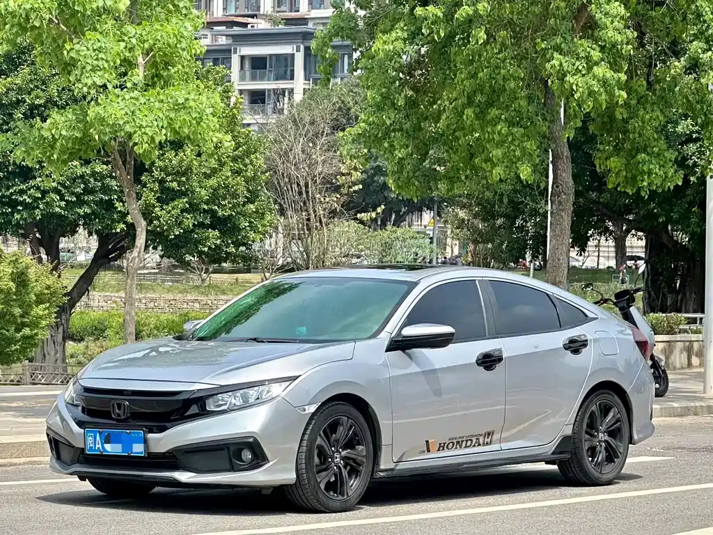 Купить Honda Civic