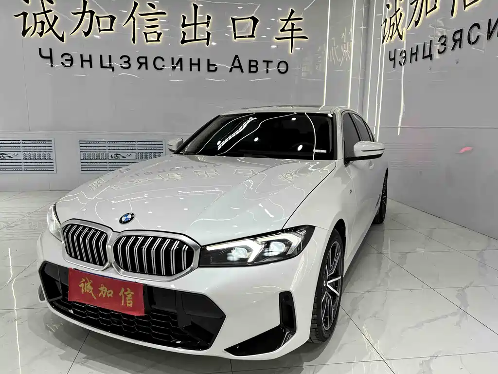 BMW 3 Series 2023