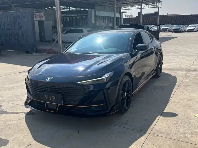 2022 Changan UNI-V