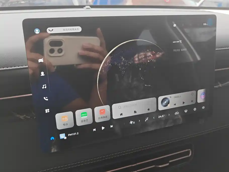 Wuling Xingguang — миниатюра 13