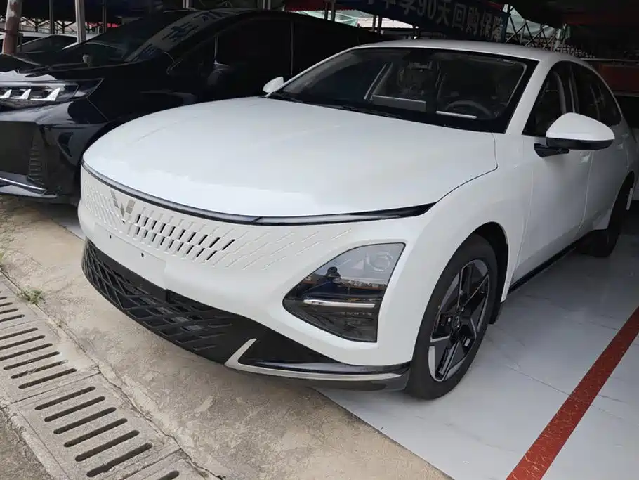 Wuling Xingguang