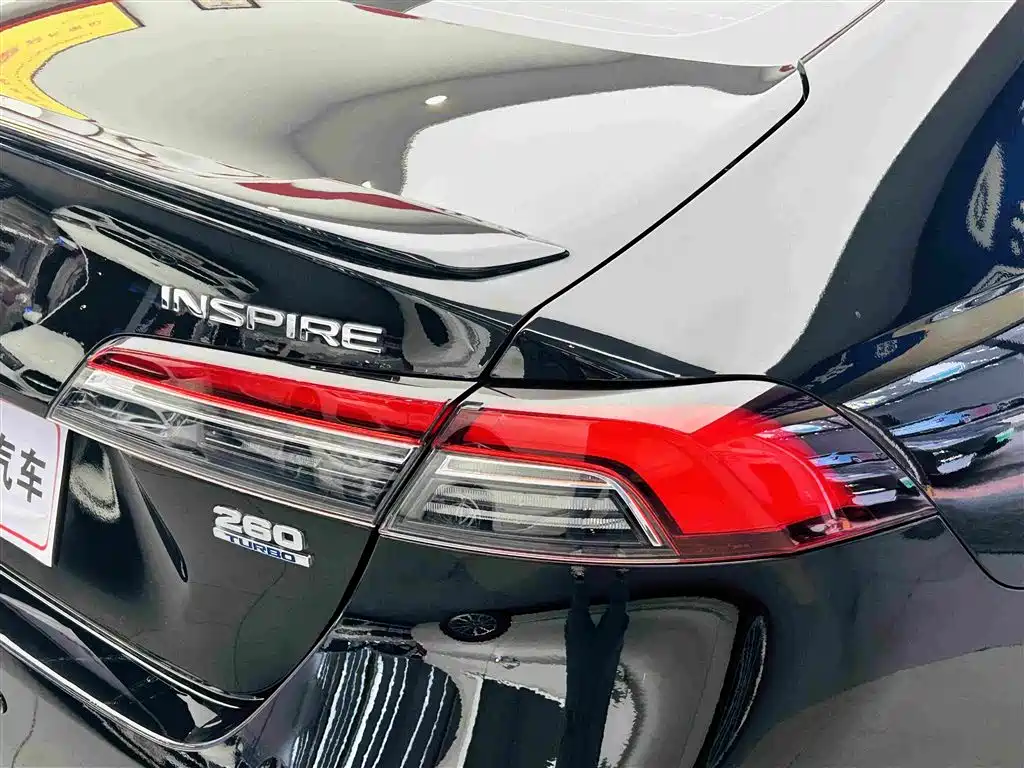 Honda Inspire — миниатюра 12