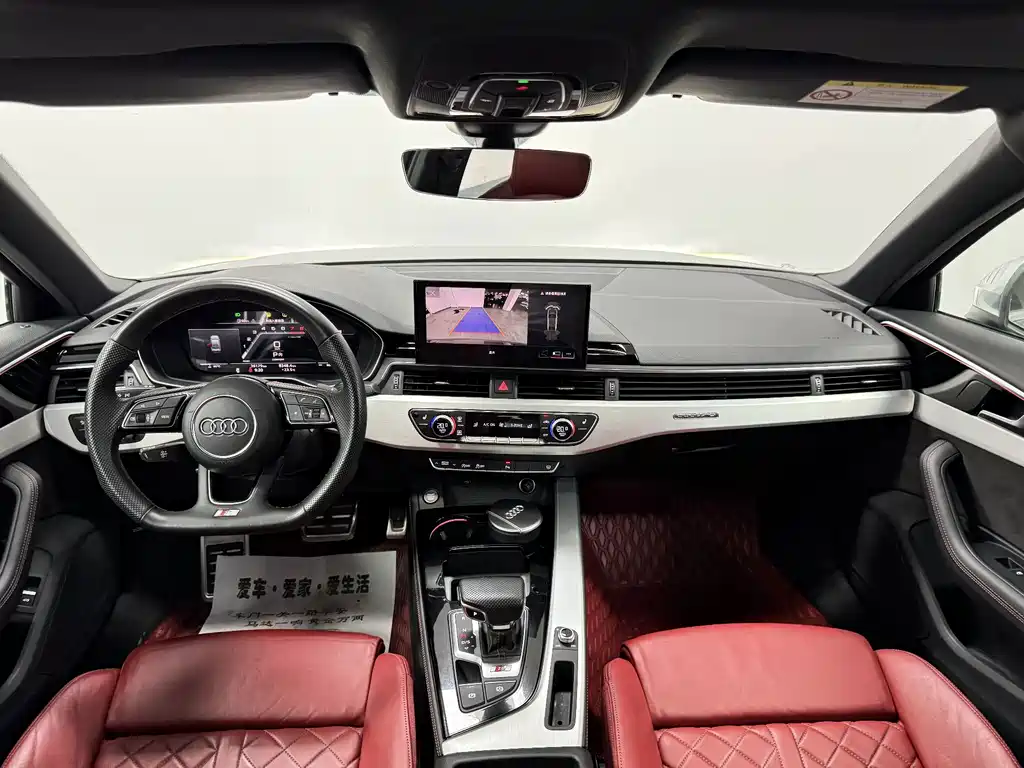 Audi S4 — миниатюра 9