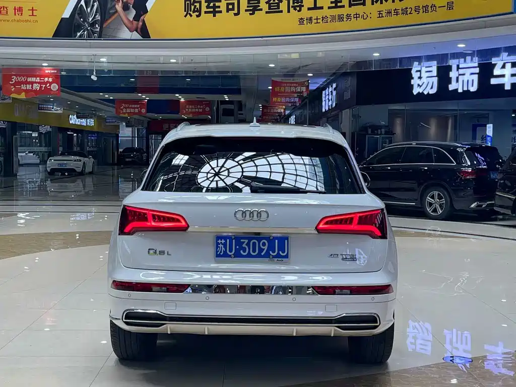 Audi Q5L — миниатюра 8