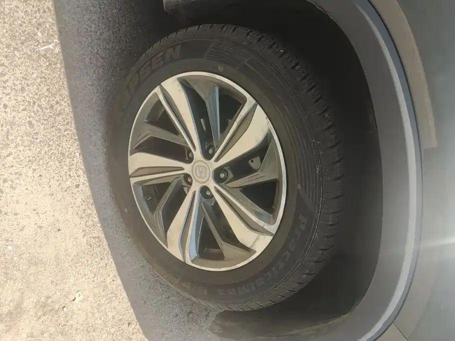 Changan Changan CS75PLUS — миниатюра 6