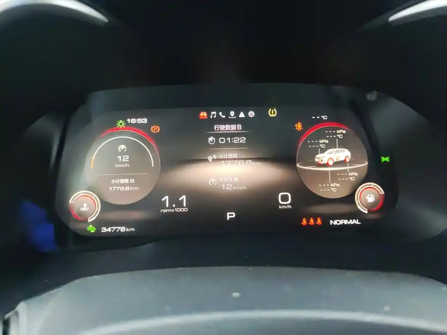 Wey Wey VV6 — миниатюра 14