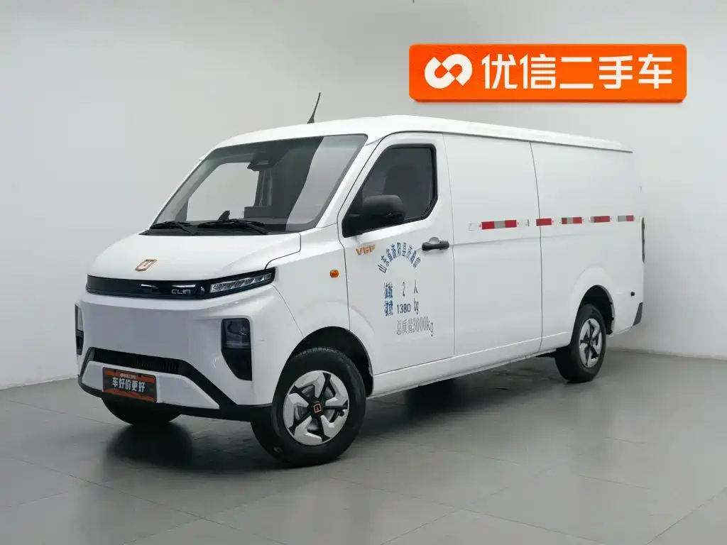 Yuan Cheng Yuan Cheng Xingxiang V