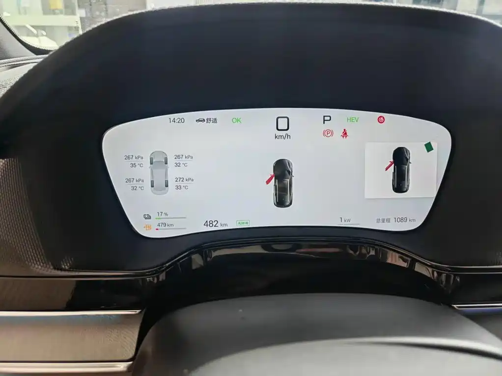 BYD Tang New Energy — миниатюра 12