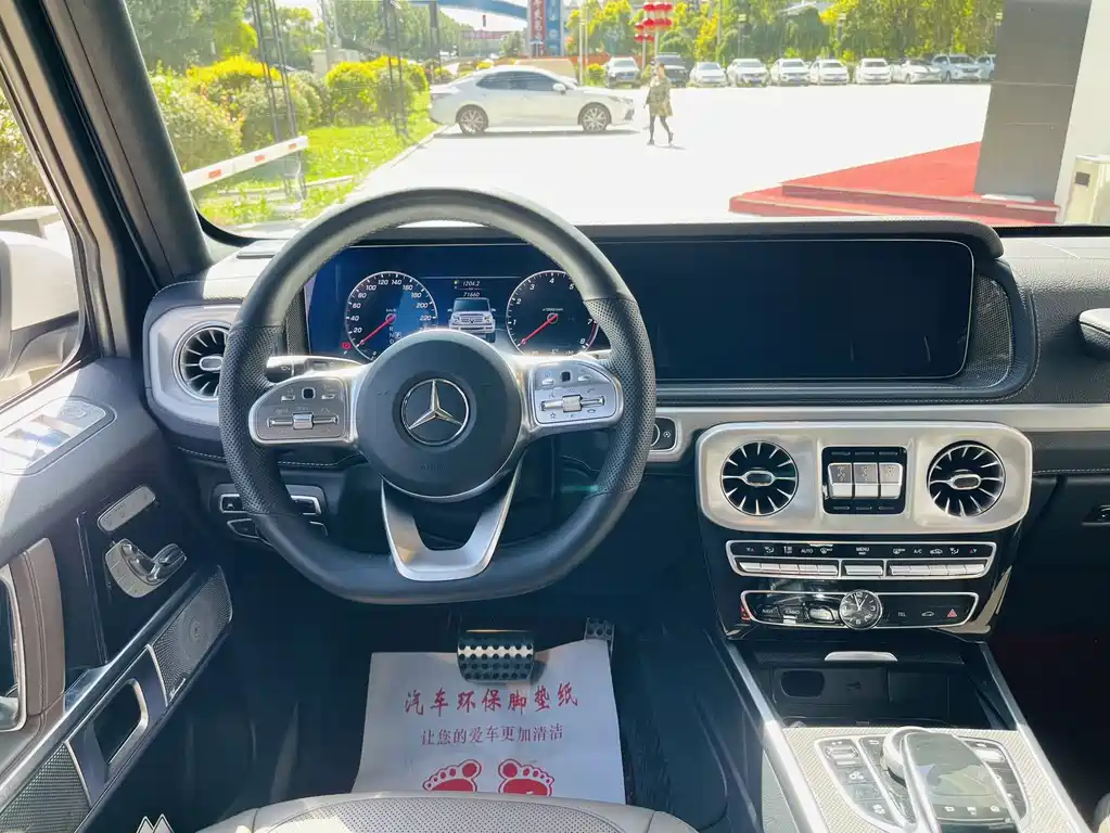 Mercedes-Benz G-Class — миниатюра 6