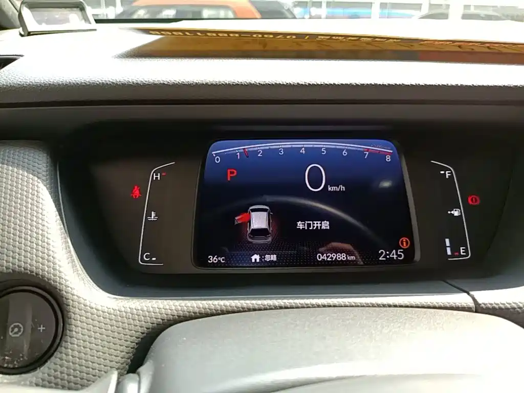 Honda Fit — миниатюра 12