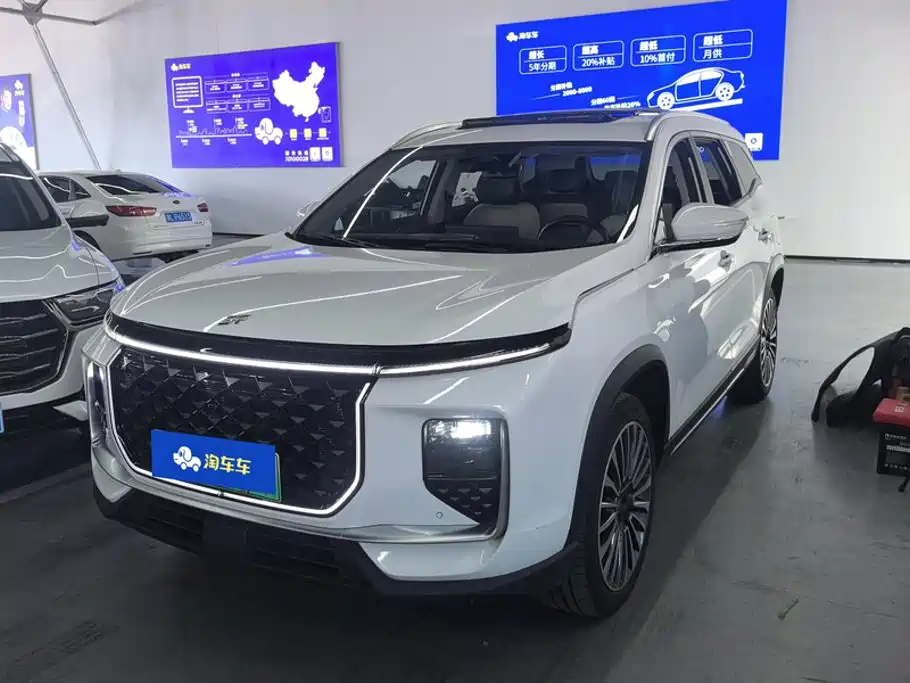 Shanhai Shanhai L9