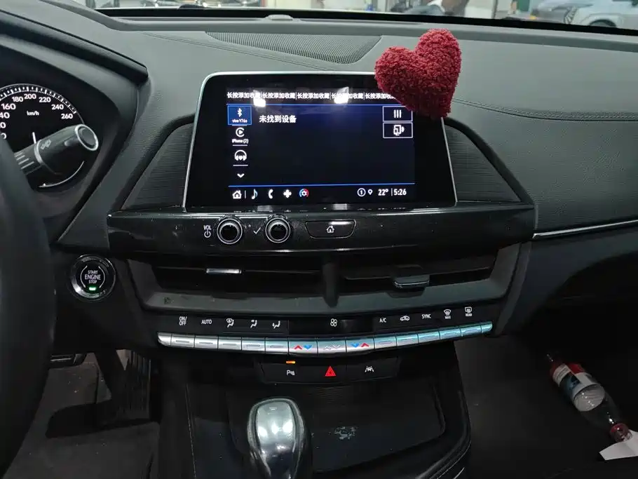 Cadillac CT4 — миниатюра 13
